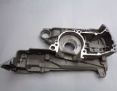 картера часть правая 049 4500 sps для бензопил купить, цена, фото, описание, характеристики, инструкция, отзывы, недорого купить, скидка, официальный сайт, магазин, самара, заказать