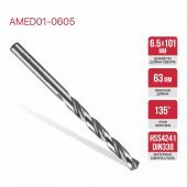 сверло по металлу 6,5х101 pit купить, цена, фото, описание, характеристики, инструкция, отзывы, недорого купить, скидка, официальный сайт, магазин, самара, заказать