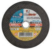 круг отрезной по металлу 180х2,5х22 луга 50шт купить, цена, фото, описание, характеристики, инструкция, отзывы, недорого купить, скидка, официальный сайт, магазин, самара, заказать