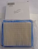 фильтр воздушный b&s (а) купить, цена, фото, описание, характеристики, инструкция, отзывы, недорого купить, скидка, официальный сайт, магазин, самара, заказать