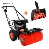 снегоуборщик patriot pro 777 s (1+1) ковш+щетка купить, цена, фото, описание, характеристики, инструкция, отзывы, недорого купить, скидка, официальный сайт, магазин, самара, заказать