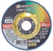 круг лепестковый торцевой 125х22 а 40 14а 40 луга купить, цена, фото, описание, характеристики, инструкция, отзывы, недорого купить, скидка, официальный сайт, магазин, самара, заказать