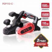 рубанок pit pep110-c купить, цена, фото, описание, характеристики, инструкция, отзывы, недорого купить, скидка, официальный сайт, магазин, самара, заказать