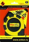 рулетка 10м энкор метка купить, цена, фото, описание, характеристики, инструкция, отзывы, недорого купить, скидка, официальный сайт, магазин, самара, заказать