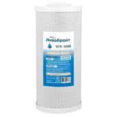 картридж сорбционной угп-10 бб big blue 10