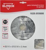 диск пильный 210x30x48z elitech 1820.055600 купить, цена, фото, описание, характеристики, инструкция, отзывы, недорого купить, скидка, официальный сайт, магазин, самара, заказать