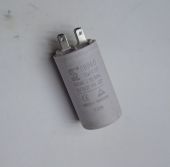 конденсатор 15мкф asp для скважинных насосов купить, цена, фото, описание, характеристики, инструкция, отзывы, недорого купить, скидка, официальный сайт, магазин, самара, заказать