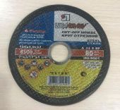 круг отрезной по металлу 180х3,0х32 луга купить, цена, фото, описание, характеристики, инструкция, отзывы, недорого купить, скидка, официальный сайт, магазин, самара, заказать