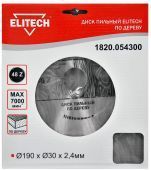 диск пильный 190x30x48z elitech 1820.054300 купить, цена, фото, описание, характеристики, инструкция, отзывы, недорого купить, скидка, официальный сайт, магазин, самара, заказать