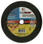 круг отрезной по металлу 230х2,0х22 луга купить, цена, фото, описание, характеристики, инструкция, отзывы, недорого купить, скидка, официальный сайт, магазин, самара, заказать