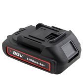 аккумулятор abctw 20-2li  2 ah  status купить, цена, фото, описание, характеристики, инструкция, отзывы, недорого купить, скидка, официальный сайт, магазин, самара, заказать