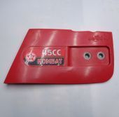 крышка тормоза красн звез для бензопил купить, цена, фото, описание, характеристики, инструкция, отзывы, недорого купить, скидка, официальный сайт, магазин, самара, заказать