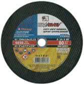 круг отрезной по металлу 230х3,0х22 луга купить, цена, фото, описание, характеристики, инструкция, отзывы, недорого купить, скидка, официальный сайт, магазин, самара, заказать