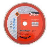 диск алмазный 230x22.2 wet энкор-эксперт купить, цена, фото, описание, характеристики, инструкция, отзывы, недорого купить, скидка, официальный сайт, магазин, самара, заказать