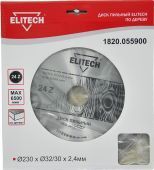 диск пильный 230x30x24z elitech 1820.055900 купить, цена, фото, описание, характеристики, инструкция, отзывы, недорого купить, скидка, официальный сайт, магазин, самара, заказать