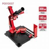 стойка для ушм p0010007 диаметр 180-230 мм купить, цена, фото, описание, характеристики, инструкция, отзывы, недорого купить, скидка, официальный сайт, магазин, самара, заказать