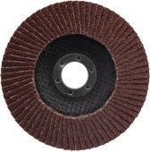 круг лепестковый торцевой 125х22 а 40 14 луга 10шт купить, цена, фото, описание, характеристики, инструкция, отзывы, недорого купить, скидка, официальный сайт, магазин, самара, заказать