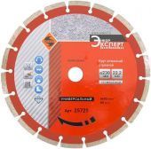 диск алмазный 230x22.2 dry энкор-эксперт купить, цена, фото, описание, характеристики, инструкция, отзывы, недорого купить, скидка, официальный сайт, магазин, самара, заказать