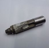 ударная ось перфоратора 04802 купить, цена, фото, описание, характеристики, инструкция, отзывы, недорого купить, скидка, официальный сайт, магазин, самара, заказать