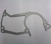 прокладка картера рт4518 (а) для бензопил купить, цена, фото, описание, характеристики, инструкция, отзывы, недорого купить, скидка, официальный сайт, магазин, самара, заказать