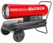 пушка дизельная elitech дп 50 купить, цена, фото, описание, характеристики, инструкция, отзывы, недорого купить, скидка, официальный сайт, магазин, самара, заказать