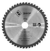 диск пильный 210x30x48z энкор по алюминию купить, цена, фото, описание, характеристики, инструкция, отзывы, недорого купить, скидка, официальный сайт, магазин, самара, заказать