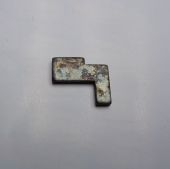 планка bur2-160 е для дрелей купить, цена, фото, описание, характеристики, инструкция, отзывы, недорого купить, скидка, официальный сайт, магазин, самара, заказать