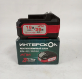 аккумулятор апи-4(2)/18(36)иli-ion с инд уц купить, цена, фото, описание, характеристики, инструкция, отзывы, недорого купить, скидка, официальный сайт, магазин, самара, заказать