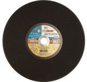 круг отрезной по металлу 400х3,0х32 ручн. луга купить, цена, фото, описание, характеристики, инструкция, отзывы, недорого купить, скидка, официальный сайт, магазин, самара, заказать