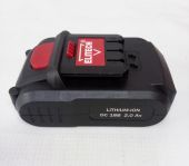 аккумулятор 18в 2.0ач li-ion elitech уц купить, цена, фото, описание, характеристики, инструкция, отзывы, недорого купить, скидка, официальный сайт, магазин, самара, заказать