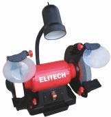 точило elitech ст 3015с (e2013.008.00) купить, цена, фото, описание, характеристики, инструкция, отзывы, недорого купить, скидка, официальный сайт, магазин, самара, заказать