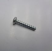 винт для 725s 2е-05-05 для триммеров купить, цена, фото, описание, характеристики, инструкция, отзывы, недорого купить, скидка, официальный сайт, магазин, самара, заказать