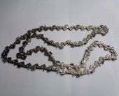 цепь пильная cs45-16g уценка купить, цена, фото, описание, характеристики, инструкция, отзывы, недорого купить, скидка, официальный сайт, магазин, самара, заказать