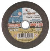 круг отрезной по металлу 150х1,6х22 луга 25шт купить, цена, фото, описание, характеристики, инструкция, отзывы, недорого купить, скидка, официальный сайт, магазин, самара, заказать