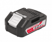 аккумулятор апи-2ач/18в li-ion купить, цена, фото, описание, характеристики, инструкция, отзывы, недорого купить, скидка, официальный сайт, магазин, самара, заказать