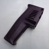 рукоятка 2 части bp-161e, 161,181ce, bu2-160, м,е купить, цена, фото, описание, характеристики, инструкция, отзывы, недорого купить, скидка, официальный сайт, магазин, самара, заказать