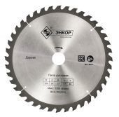 диск пильный 250x30x40z энкор по дереву купить, цена, фото, описание, характеристики, инструкция, отзывы, недорого купить, скидка, официальный сайт, магазин, самара, заказать