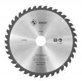 диск пильный 350x50x40z энкор по дереву купить, цена, фото, описание, характеристики, инструкция, отзывы, недорого купить, скидка, официальный сайт, магазин, самара, заказать