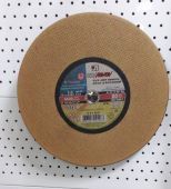 круг отрезной по металлу355х3,0х25,4 ручной уц купить, цена, фото, описание, характеристики, инструкция, отзывы, недорого купить, скидка, официальный сайт, магазин, самара, заказать