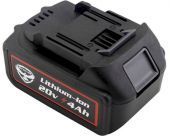 аккумулятор 20v, 4 ah li-ion status купить, цена, фото, описание, характеристики, инструкция, отзывы, недорого купить, скидка, официальный сайт, магазин, самара, заказать