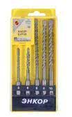 набор буров sds+ 5шт энкор купить, цена, фото, описание, характеристики, инструкция, отзывы, недорого купить, скидка, официальный сайт, магазин, самара, заказать