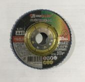 круг лепестковый торцевой ф115х22 a40 для ушм луга купить, цена, фото, описание, характеристики, инструкция, отзывы, недорого купить, скидка, официальный сайт, магазин, самара, заказать