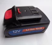 батарея аккумуляторная 12в patriot (победа) купить, цена, фото, описание, характеристики, инструкция, отзывы, недорого купить, скидка, официальный сайт, магазин, самара, заказать