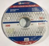 круг шлифовальный 300х40х76 25а 40 k v 40 см луга купить, цена, фото, описание, характеристики, инструкция, отзывы, недорого купить, скидка, официальный сайт, магазин, самара, заказать