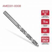 сверло по металлу 8х117 pit купить, цена, фото, описание, характеристики, инструкция, отзывы, недорого купить, скидка, официальный сайт, магазин, самара, заказать