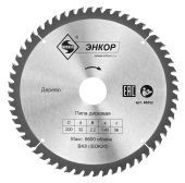 диск пильный 200x32x56z энкор по дереву купить, цена, фото, описание, характеристики, инструкция, отзывы, недорого купить, скидка, официальный сайт, магазин, самара, заказать