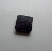 колпачек щеткодержателя ду-13/650, 780 эр дрели купить, цена, фото, описание, характеристики, инструкция, отзывы, недорого купить, скидка, официальный сайт, магазин, самара, заказать