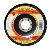круг лепест.торцевой конич ф115х22 р60 для ушм купить, цена, фото, описание, характеристики, инструкция, отзывы, недорого купить, скидка, официальный сайт, магазин, самара, заказать