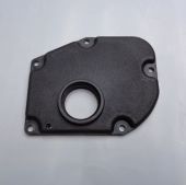 крышка редуктора урал для бензопил купить, цена, фото, описание, характеристики, инструкция, отзывы, недорого купить, скидка, официальный сайт, магазин, самара, заказать