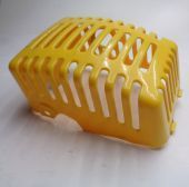 крышка глушителя вс45cgt(54) уценка купить, цена, фото, описание, характеристики, инструкция, отзывы, недорого купить, скидка, официальный сайт, магазин, самара, заказать